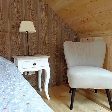 Bed & Breakfast L'arnica 3*
